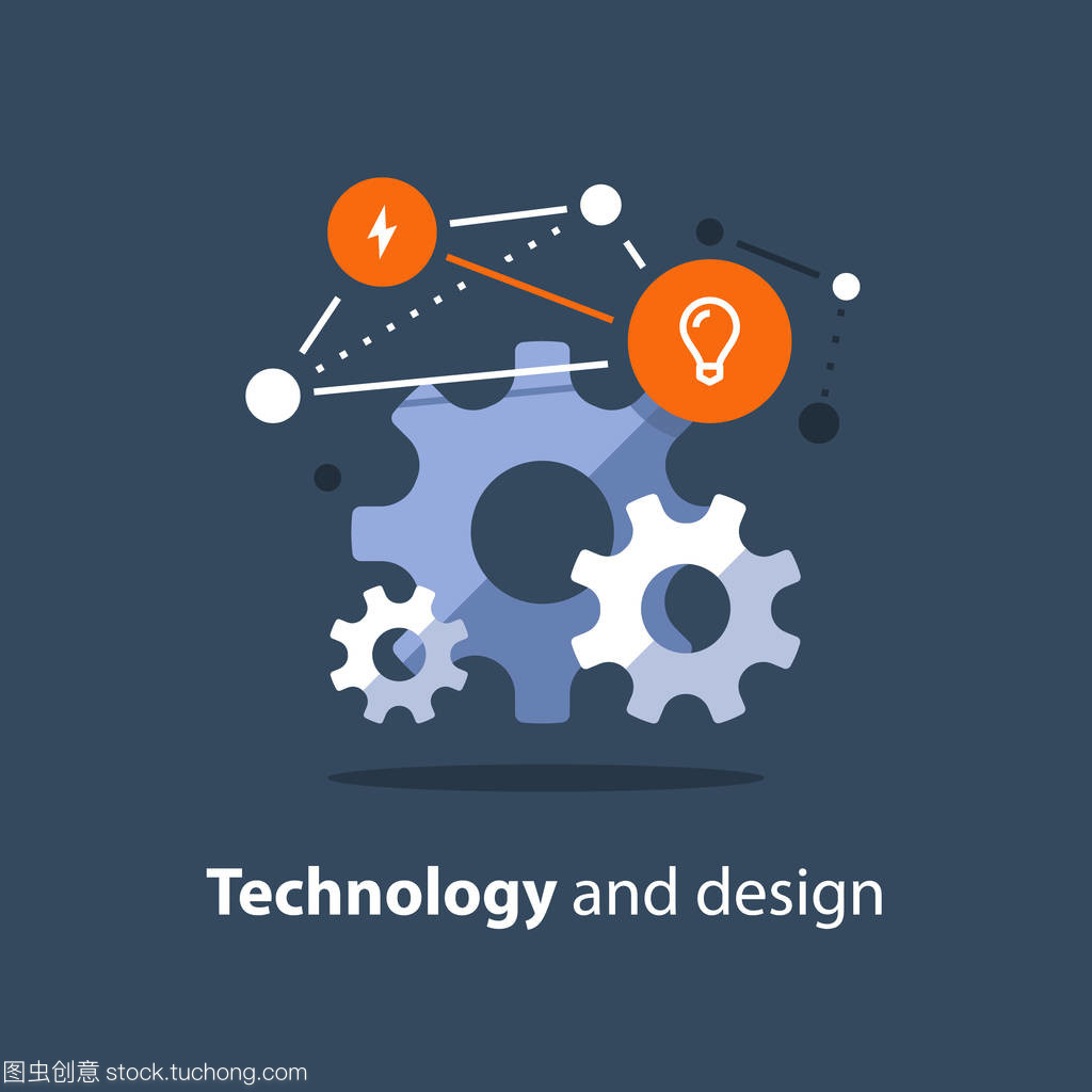 构建未来 以创新技术与团队协作驱动新业务的系统化开发与集成