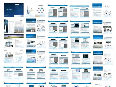 技术之光 新一代电子产品创新领航者